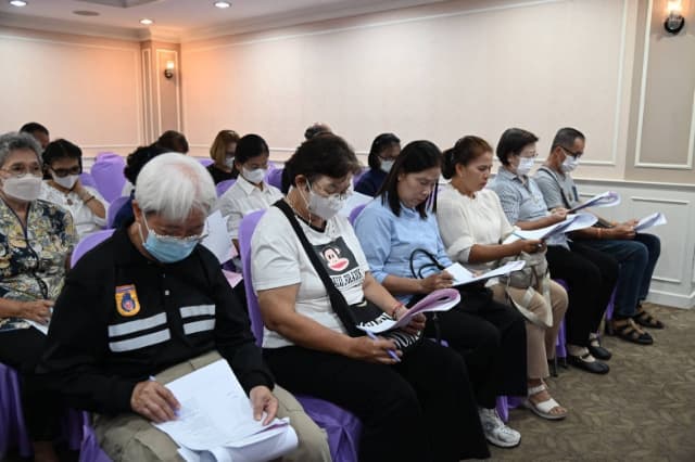 การประชุมประชาคมระดับเมือง เพื่อจัดทำแผนพัฒนาท้องถิ่น (พ.ศ.2571-2575) ภาพที่ 43