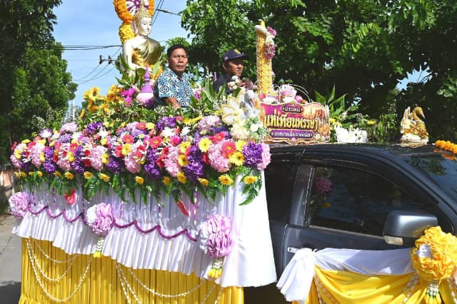 โครงการจัดงานสืบสานประเพณีแห่เทียนพรรษา และสวดมนต์ปฏิบัติธรรม เนื่องในวันอาสาฬหบูชา และวันเข้าพรรษา ประจำปี 2569 ภาพที่ 39