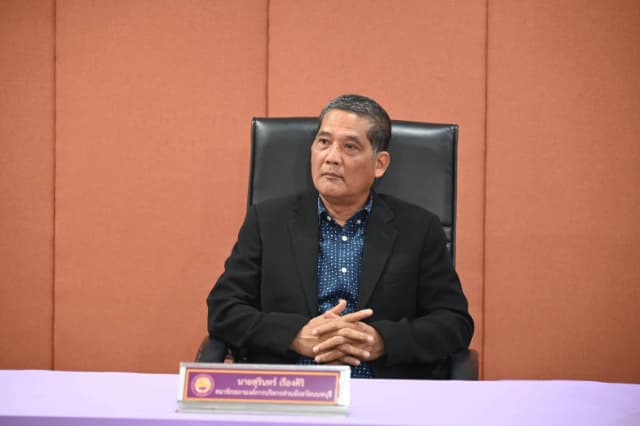 การประชุมมอบนโยบายแก่พนักงาน ภาพที่ 2
