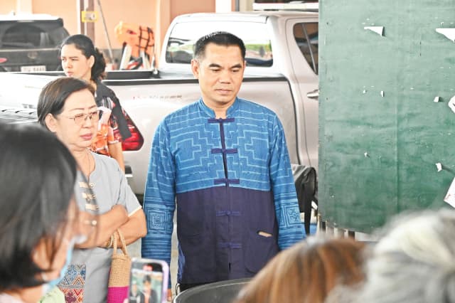 โครงการอนุรักษ์พันธุกรรมพืช อันเนื่องมาจากพระราชดำริสมเด็จพระเทพรัตนราชสุดา สยามราชกุมารี (อพ.สต.) ประจำปี 2568 ภาพที่ 35