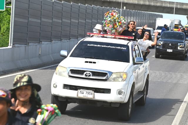โครงการจัดงานสืบสานประเพณีแห่เทียนพรรษา และสวดมนต์ปฏิบัติธรรม เนื่องในวันอาสาฬหบูชา และวันเข้าพรรษา ประจำปี 2569 ภาพที่ 61