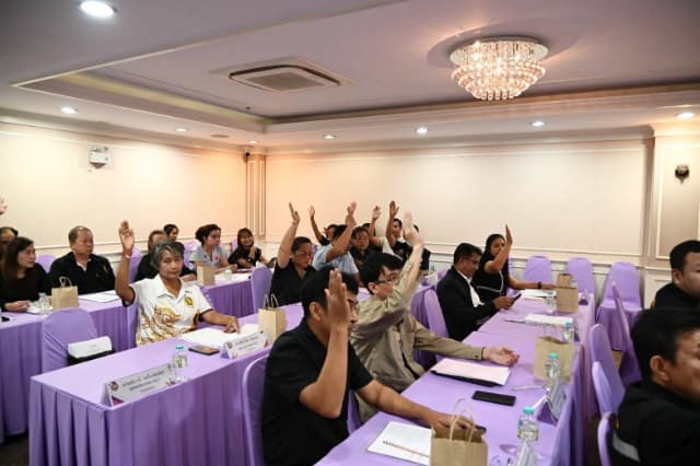 การประชุมประชาคมระดับเมือง เพื่อจัดทำแผนพัฒนาท้องถิ่น (พ.ศ.2571-2575) ภาพที่ 13
