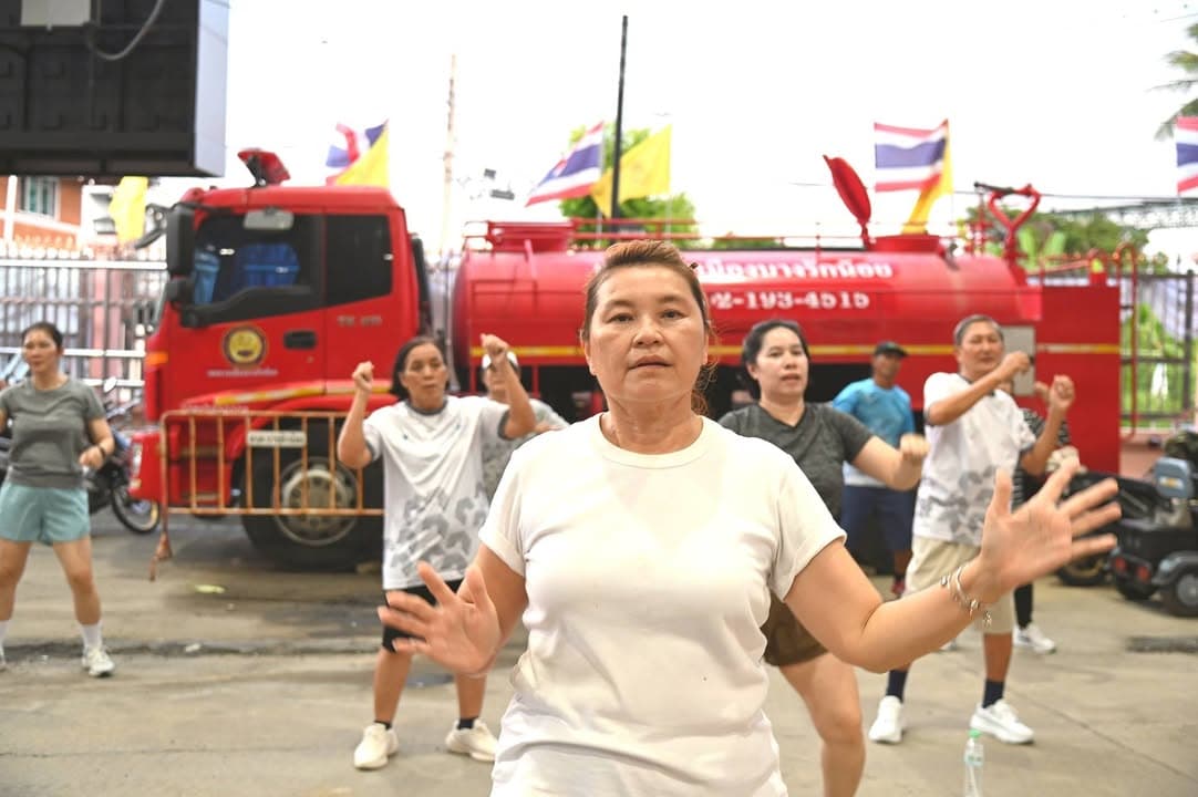 โครงการส่งเสริมสุขภาพประชาชนด้วยการออกกำลังกายเต้นแอโรบิก ประจำปี 2569 ภาพที่ 12