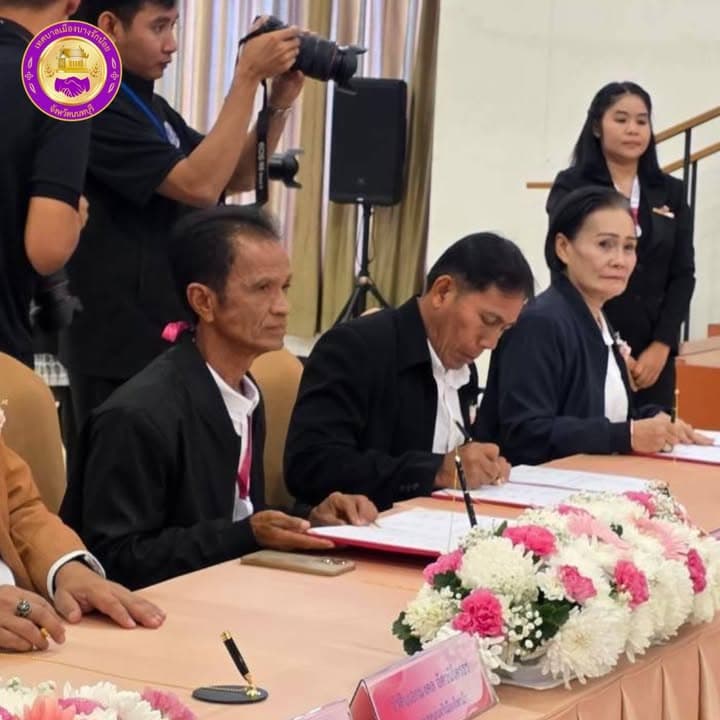 เทศบาลเมืองบางรักน้อยร่วมพิธีลงนามบันทึกข้อตกลง (MOU) ด้านการป้องกันและบรรเทาสาธารณภัย ภาพที่ 4