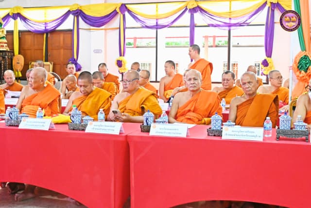 โครงการสร้างความปรองดองสมานฉันท์โดยใช้หลักธรรมทางพระพุทธศาสนา"หมู่บ้านศีล 5" ภาพที่ 4