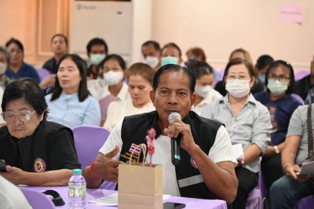 การประชุมประชาคมระดับเมือง เพื่อจัดทำแผนพัฒนาท้องถิ่น (พ.ศ.2571-2575) ภาพที่ 21