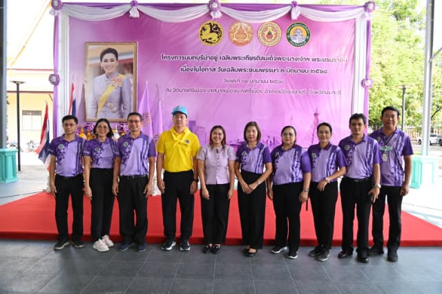 โครงการนนทบุรีน่าอยู่ เฉลิมพระเกียรติ สมเด็จพระนางเจ้าฯ พระบรมราชินี เนื่องในโอกาสวันเฉลิมพระชนมพรรษา 3 มิถุนายน 2568 Big Cleaning Day ณ วัดบางศรีเมือง จังหวัดนนทบุรี ภาพที่ 23