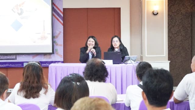 โครงการ อบต.โปร่งใส ปลอดคอรัปชั่น ประจำปี 2568 ภาพที่ 32
