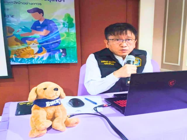 โครงการฝึกอบรมผู้ได้รับมอบหมายให้ทำการฉีดวัคซีนป้องกันโรคพิษสุนัขบ้า ประจำปี 2569 ภาพที่ 4