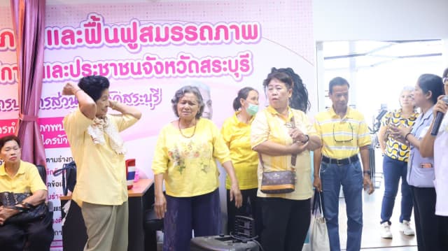 โครงการพัฒนาศักยภาพการบริหารกองทุนหลักประกันสุขภาพตำบลบางรักน้อย ประจำปีงบประมาณ 2568 ภาพที่ 38