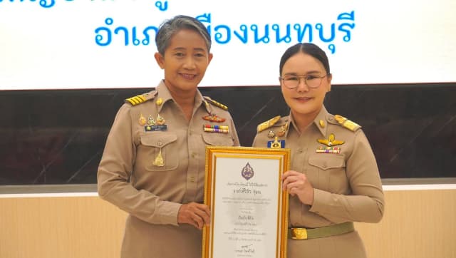 ร่วมงาน ครบรอบ 134 ปี วันกำนันผู้ใหญ่บ้าน ภาพที่ 23
