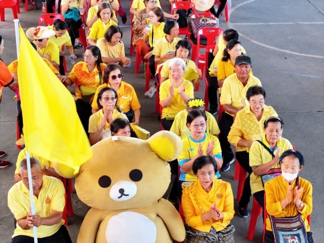 โครงการ ร่วมกิจกรรมร่วมใจเพื่อผู้สูงวัยบางรักน้อย ประจำปีงบประมาณ 2567 ภาพที่ 10