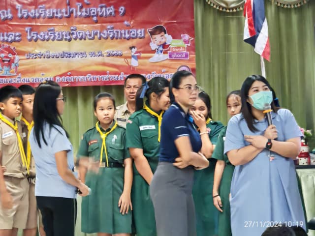 โครงการรณรงค์ต่อต้านโรคเอดส์ ประจำปี 2568 โรงเรียนวัดบางรักน้อย ภาพที่ 5