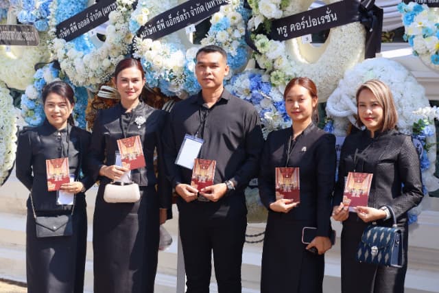 เทศบาลเมืองบางรักน้อย รวมใจน้อมรำลึกในพระมหากรุณาธิคุณ ภาพที่ 20