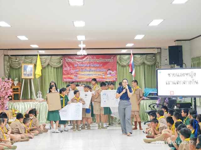 โครงการรณรงค์ต่อต้านโรคเอดส์ ประจำปี 2568 โรงเรียนวัดบางรักน้อย ภาพที่ 17