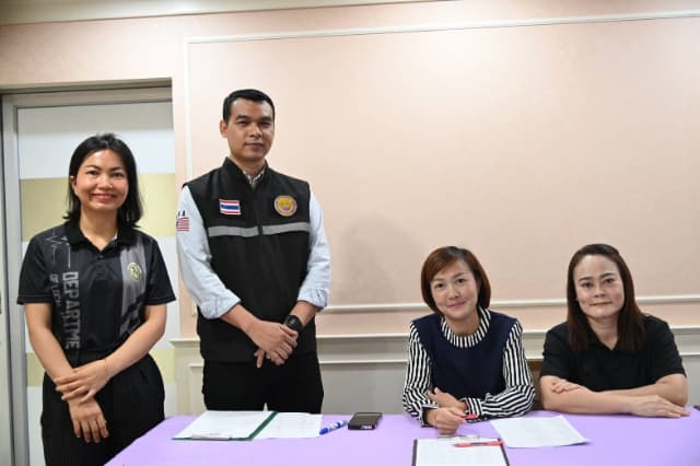 โครงการพัฒนาคุณภาพชีวิตผู้สูงอายุ ประจำปีงบประมาณ 2569 ภาพที่ 48