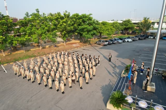 วัน อปพร. แห่งชาติ ประจำปี 2567 ภาพที่ 12