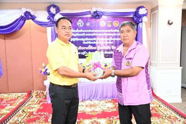 กิจกรรม เส้นทางนี้มีผล ผู้คนรักกัน ปันสุข ภาพที่ 4