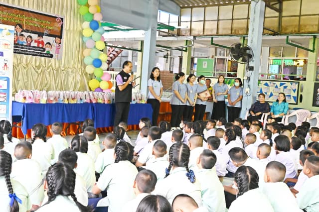 โครงการส่งเสริมป้องกันทันตสุขภาพ ภาพที่ 2