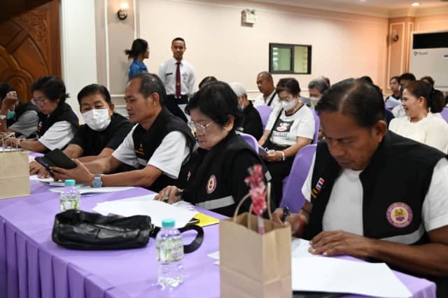 การประชุมประชาคมระดับเมือง เพื่อจัดทำแผนพัฒนาท้องถิ่น (พ.ศ.2571-2575) ภาพที่ 25