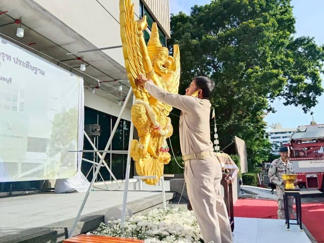 เข้าร่วมพิธีบวงสรวง-เบิกเนตร อัญเชิญองค์ครุฑประดิษฐาน ณ ที่ว่าการอำเภอเมืองนนทบุรีหลังใหม่ ภาพที่ 1
