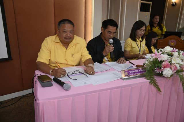 การประชุมหารือและชี้แจงรายละเอียดการยกฐานะและเขต กรณีการจัดตั้งเปลี่ยนแปลงฐานะและเขต จาก "องค์การบริหารส่วนตำบลบางรักน้อย" เป็น "เทศบาลเมืองบางรักน้อย ภาพที่ 1