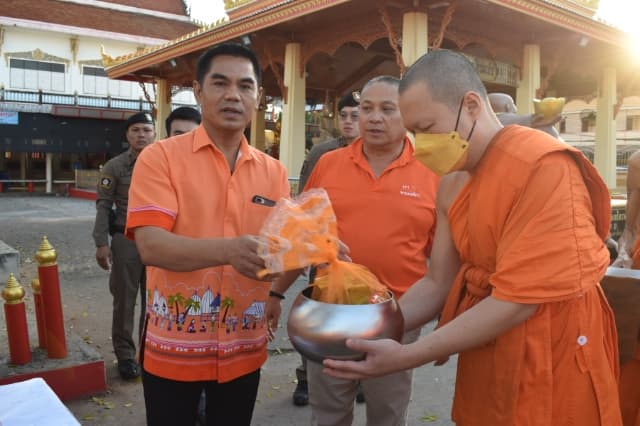 โครงการกิจกรรมร่วมบำเพ็ญกุศลเพื่อถวายเป็นพระราชกุศล เนื่องในวันราชสมภพของสมเด็จพระเจ้าลูกเธอ เจ้าฟ้าพัชรกิติยาภา นเรนทิราเทพยวดี กรมหลวงราชสาริณีสิริพัชร มหาวัชรราชธิดา ภาพที่ 3