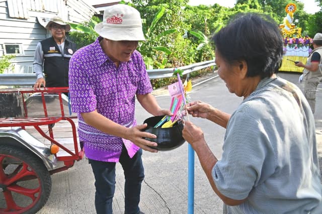 โครงการจัดงานสืบสานประเพณีแห่เทียนพรรษา และสวดมนต์ปฏิบัติธรรม เนื่องในวันอาสาฬหบูชา และวันเข้าพรรษา ประจำปี 2569 ภาพที่ 55