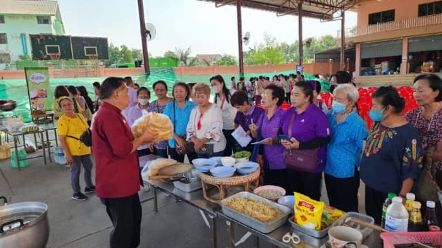 โครงการฝึกอบรมอาชีพ ประจำปี 2567 ภาพที่ 15