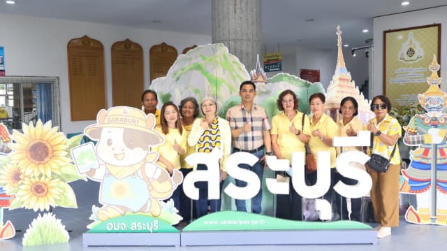 โครงการพัฒนาศักยภาพการบริหารกองทุนหลักประกันสุขภาพตำบลบางรักน้อย ประจำปีงบประมาณ 2568 ภาพที่ 46