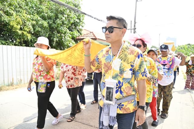 งานสืบสานประเพณีสงกรานต์ ประจำปี 2567 ภาพที่ 4