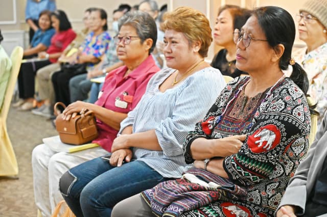 โครงการอนุรักษ์พันธุกรรมพืช อันเนื่องมาจากพระราชดำริสมเด็จพระเทพรัตนราชสุดา สยามราชกุมารี (อพ.สต.) ประจำปี 2568 ภาพที่ 41