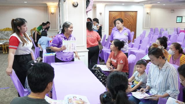โครงการ"เริ่มต้นที่พ่อแม่ หยุดให้จอเลี้ยงลูก" ศูนย์พัฒนาเด็กเล็กป่าไม้อุทิศ๙ ภาพที่ 38