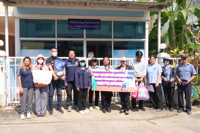📢 ลงพื้นที่มอบวัสดุอุปกรณ์ที่จำเป็นสำหรับผู้ที่มีภาวะพึ่งพิงในตำบล📢 ภาพที่ 6