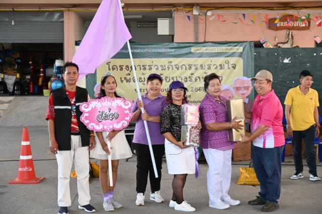 โครงการ "ร่วมกิจกรรม ร่วมใจ เพื่อผู้สูงวัยบางรักน้อย" ประจำปี 2568 ภาพที่ 48
