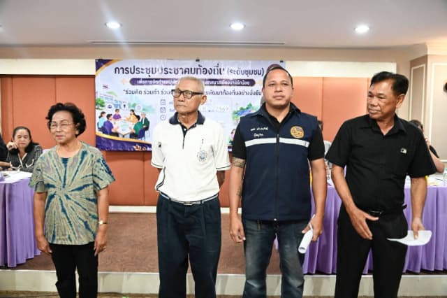 การประชุมประชาคมท้องถิ่น (ระดับชุมชน) เพื่อการจัดทำแผนพัฒนาท้องถิ่น ของเทศบาลเมืองบางรักน้อย ครั้งที่ 2/2569 หมู่ที่ 3 ภาพที่ 2
