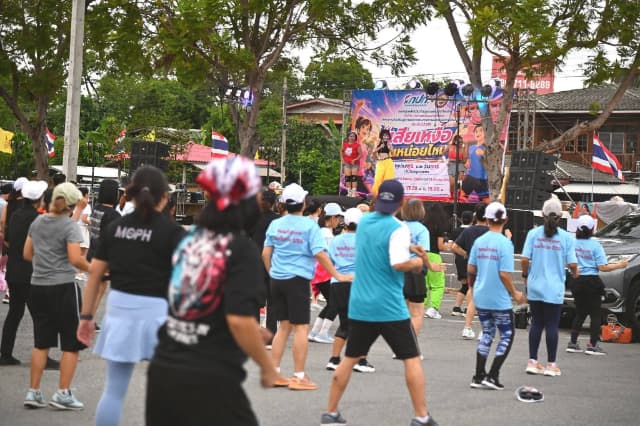 โครงการส่งเสริมสุขภาพประชาชนด้วยการออกกำลังกายเต้นแอโรบิค ประจำปีงบประมาณ พ.ศ. 2569 ครั้งที่ 2 ภาพที่ 5