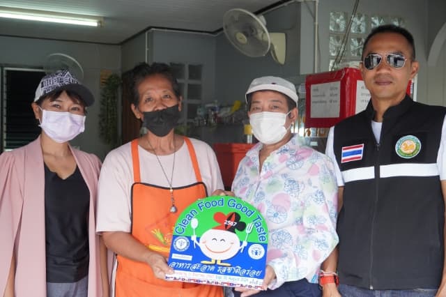 มอบป้าย Clean Food Good Taste ให้ร้านอาหาร-แผงลอยที่ผ่านเกณฑ์มาตรฐาน ภาพที่ 14