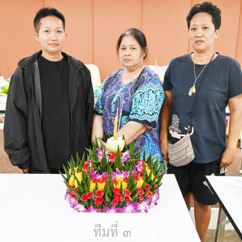 การประกวดประดิษฐ์กระทง ประจำปี 2567 ภาพที่ 2