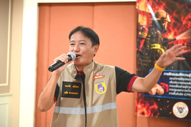 โครงการฝึกซ้อมแผนด้านการป้องกันและบรรเทาสาธารณภัยประจำปี 2569 ภาพที่ 4