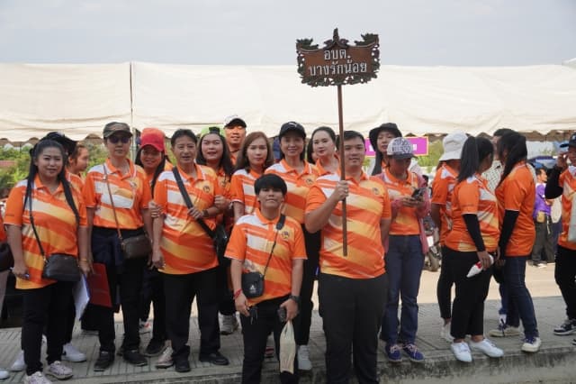 โครงการแข่งขันกีฬาเฉลิมพระเกียรติ (มวก.คัพ) ประจำปี 2567 ภาพที่ 1