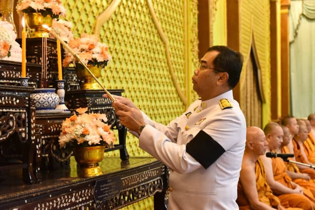 ร่วมพิธีทำบุญตักบาตร-ถวายพระพรชัยมงคล เนื่องในวันคล้ายวันประสูติ สมเด็จเจ้าฟ้าฯ กรมพระศรีสวางควัฒน วรขัตติยราชนารี ภาพที่ 2