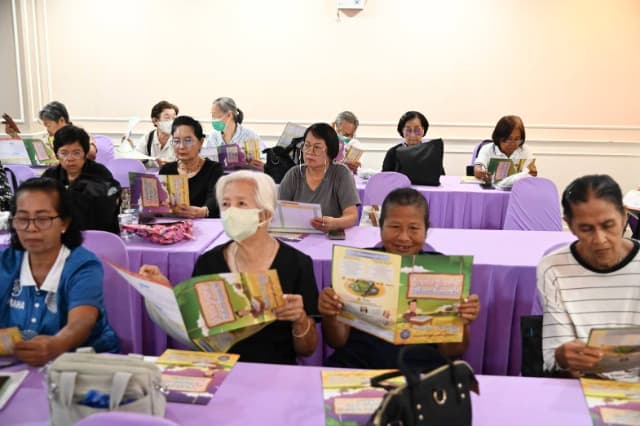 โครงการจัดทำบัญชีครัวเรือน ประจำปีงบประมาณ 2569 ภาพที่ 20