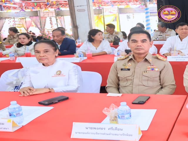 โครงการสร้างความปรองดองสมานฉันท์โดยใช้หลักธรรมทางพระพุทธศาสนา"หมู่บ้านศีล 5" ภาพที่ 25