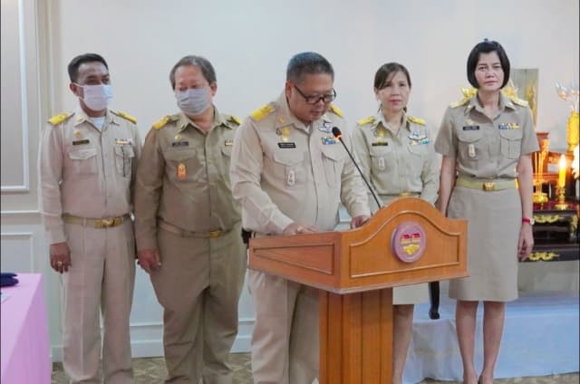 โครงการเกาตรอินทรีย์ ประจำปีงบประมาณ 2567 ภาพที่ 1