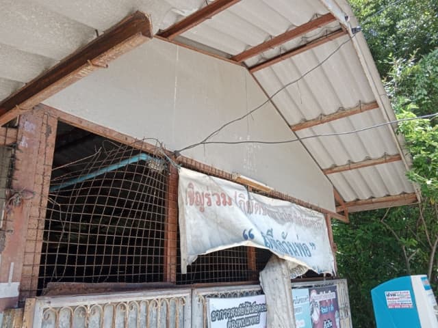 งานป้องกันและบรรเทาสาธารณภัย ตรวจสอบและแก้ไขเบื้องต้นเนื่องจากรถบรรทุกขนาดใหญ่ได้เกี่ยวสายไฟฟ้าขาด ภาพที่ 6
