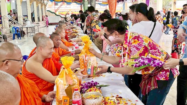 โครงการจัดงานสืบสานประเพณีสงกรานต์ วันครอบครัว และวันผู้สูงอายุ ประจำปี 2568 ภาพที่ 11