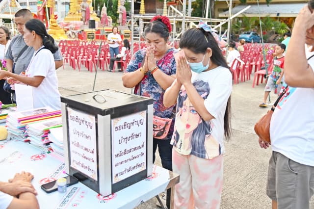 โครงการสืบสานประเพณีแห่เทียน และสวดมนต์ปฏิบัติธรรม เนื่องในวันเข้าพรรษาและวันอาสาฬหบูชา ประจำปี 2568 ภาพที่ 50
