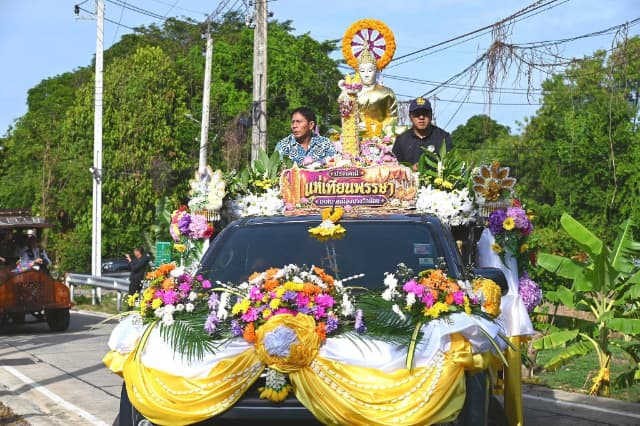 โครงการจัดงานสืบสานประเพณีแห่เทียนพรรษา และสวดมนต์ปฏิบัติธรรม เนื่องในวันอาสาฬหบูชา และวันเข้าพรรษา ประจำปี 2569 ภาพที่ 82