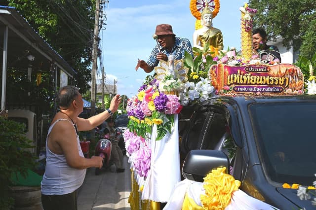 โครงการจัดงานสืบสานประเพณีแห่เทียนพรรษา และสวดมนต์ปฏิบัติธรรม เนื่องในวันอาสาฬหบูชา และวันเข้าพรรษา ประจำปี 2569 ภาพที่ 33